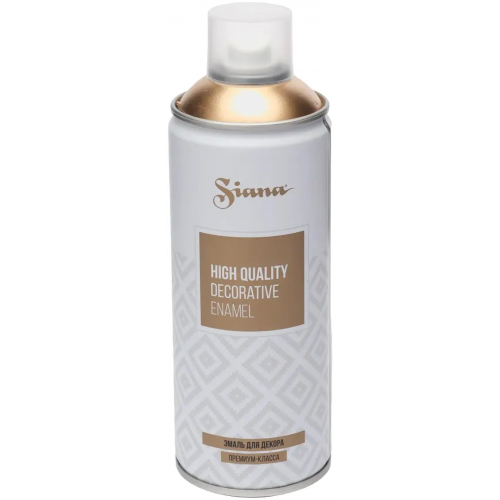 Эмаль аэрозольная Certa Siana High Quality Decorative Enamel 520 мл розовое золото