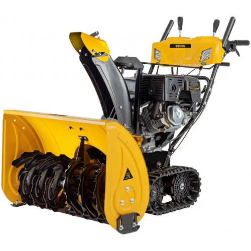 Снегоуборщик бензиновый Denzel SBL 711DT Pro