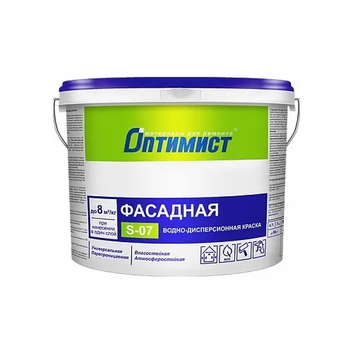 Краска фасадная водно дисперсионная Оптимист S 07 14 кг