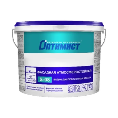 Краска фасадная атмосферостойкая Оптимист S 08 7 кг