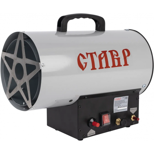 Пушка тепловая газовая Ставр ПТГ 15М