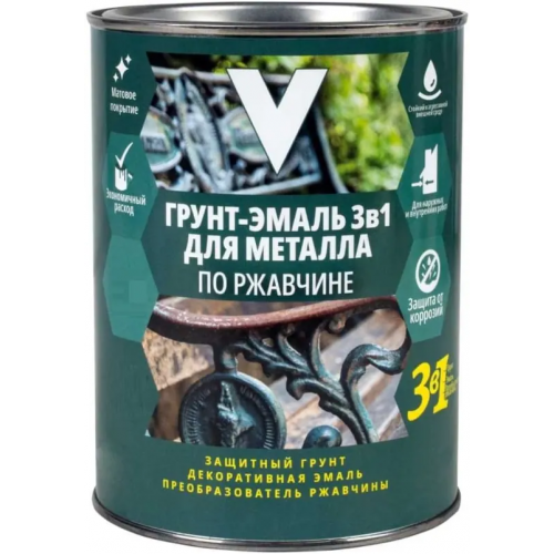 Грунт эмаль 3 в 1 для металла по ржавчине V 800 г коричневая