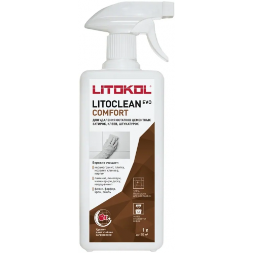 Средство для удаления остатков цементных растворов Литокол Litoclean Evo Comfort 1 л