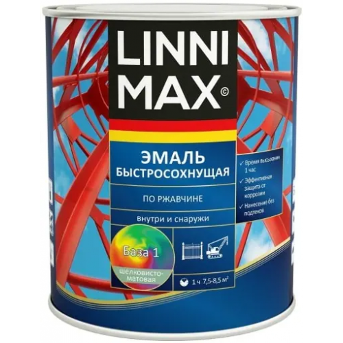 Эмаль быстросохнущая по ржавчине Linnimax 750 мл база 1