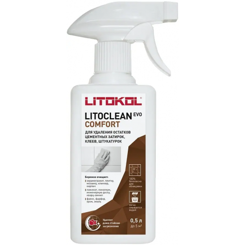 Средство для удаления остатков цементных растворов Литокол Litoclean Evo Comfort 500 мл