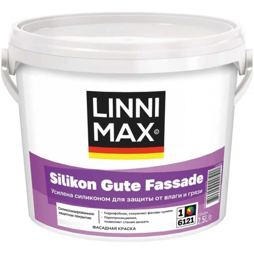 Краска силиконовая для наружных работ Linnimax Silikon Gute Fassade 2.5 л