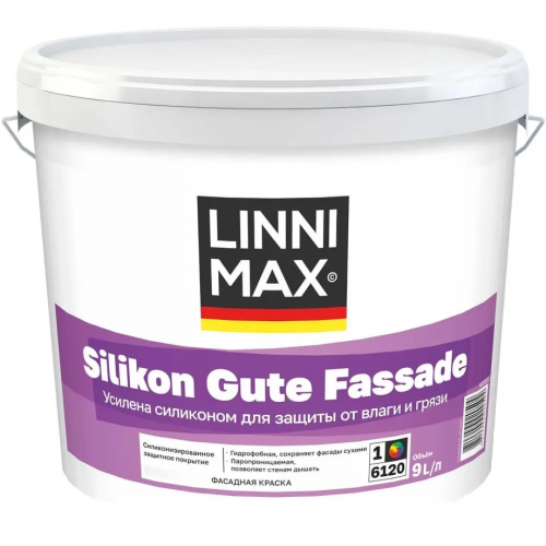 Краска силиконовая для наружных работ Linnimax Silikon Gute Fassade 9 л