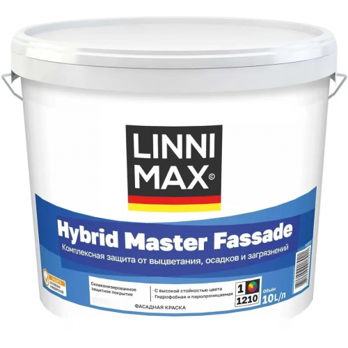 Краска силикон модифицированная для наружных работ Linnimax Hybrid Master Fassade 10 л