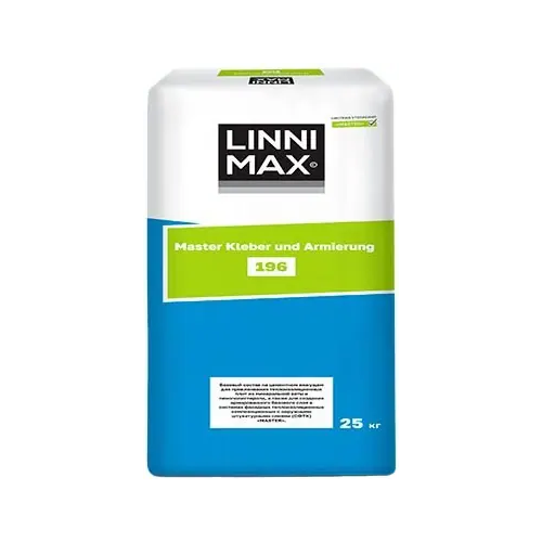 Клеевой состав Linnimax Master Kleber und Armierung 196 25 кг зимний