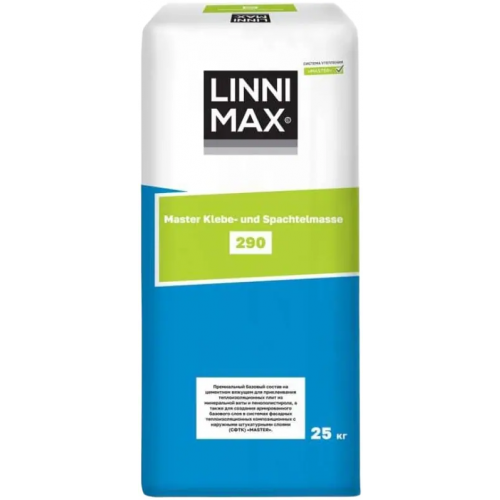 Клеевой состав Linnimax Master Klebe und Spachtelmasse 290 25 кг