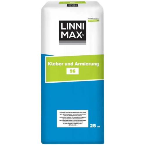 Клеевой состав Linnimax Kleber und Armierung 96 25 кг