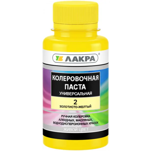 Колеровочная паста универсальная Лакра 100 мл золотисто желтая №2 №9591115