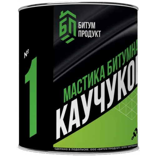 Мастика битумная каучуковая Битум Продукт №1 2 кг