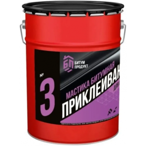 Мастика битумная приклеивающая Битум Продукт №3 20 кг