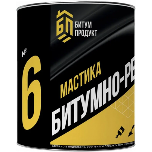 Мастика битумно резиновая Битум Продукт №6 2 кг