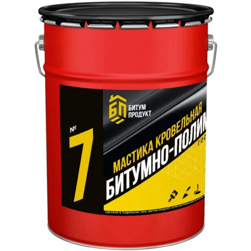 Мастика битумно полимерная Битум Продукт №7 20 кг