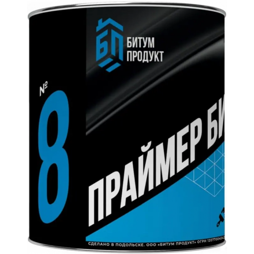 Праймер битумный Битум Продукт №8 2 л
