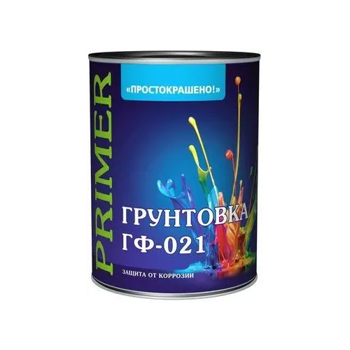 Грунтовка защита от коррозии Простокрашено ГФ 021 2.5 кг серая