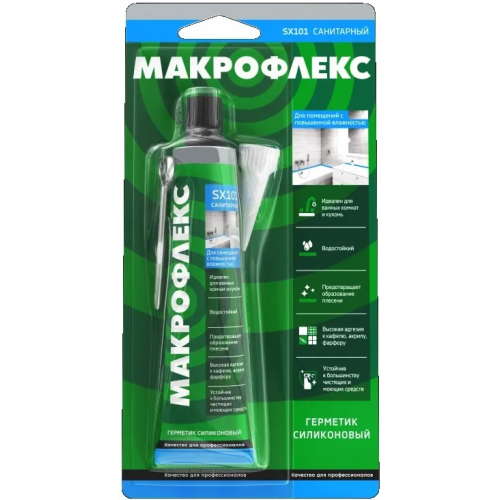 Силиконовый герметик санитарный сантехнический Макрофлекс SX101 70 мл бесцветный