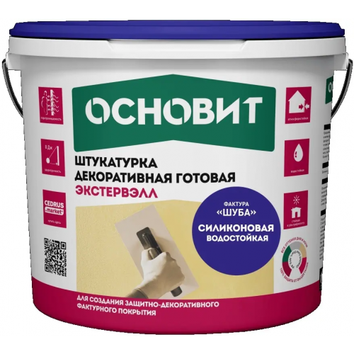 Штукатурка декоративная силиконовая готовая Основит Экстервэлл 25 кг 2 мм шуба