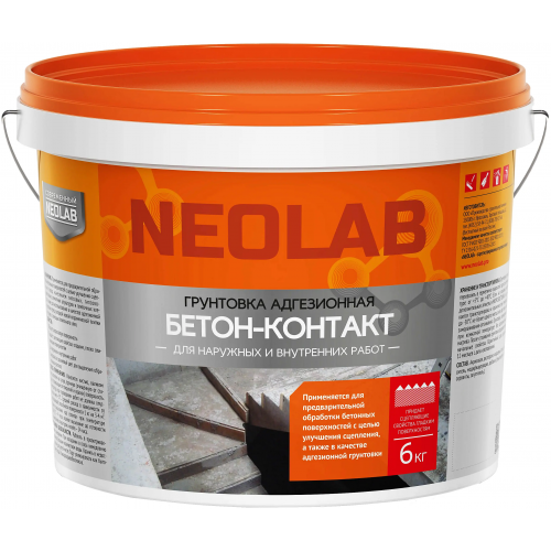 Грунтовка адгезионная Neolab Бетон Контакт 6 кг