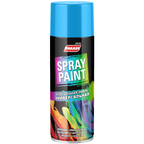 Аэрозольная эмаль универсальная Parade Spray Paint 400 мл голубая №15 полуглянцевая