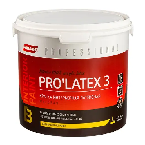 Краска интерьерная латексная Parade Professional E3 Prolatex 3 2.7 л белая