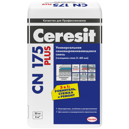 Самовыравнивающаяся смесь универсальная Ceresit CN 175 Plus 25 кг