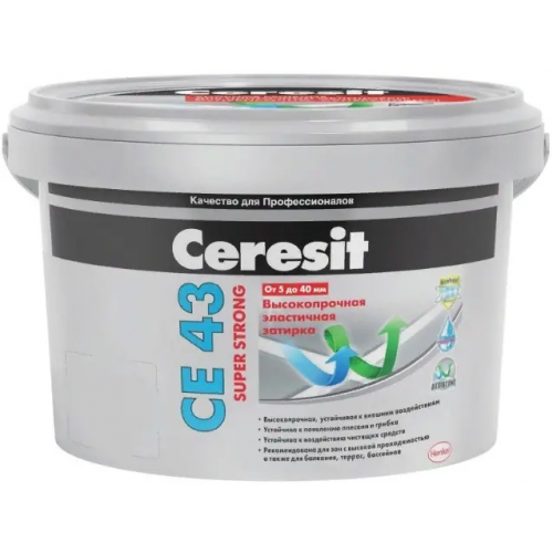 Затирка высокопрочная эластичная для широких швов Ceresit CE 43 Super Strong 2 кг №46 карамель