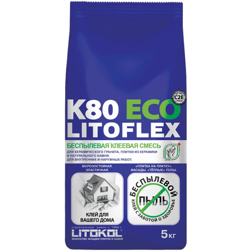 Беспылевая клеевая смесь Литокол Litoflex K80 Eco 5 кг