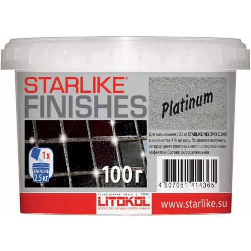 Декоративная добавка для затирки Litochrom Литокол Starlike 100 г платиновая