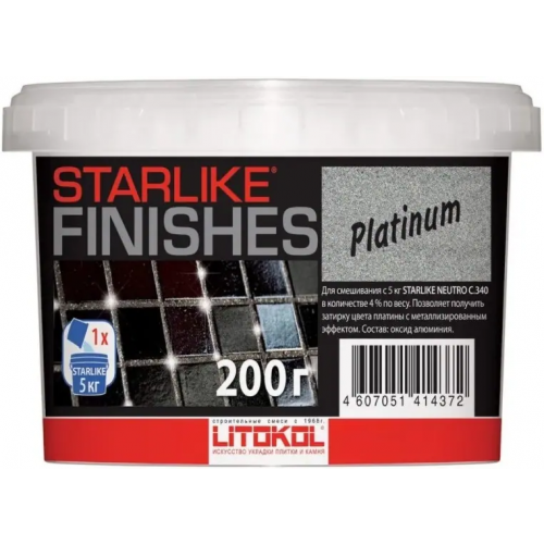 Декоративная добавка для затирки Litochrom Литокол Starlike 200 г платиновая