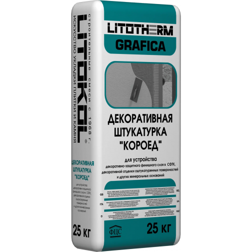 Декоративная штукатурка короед Литокол Litotherm Grafica 25 кг 2 мм