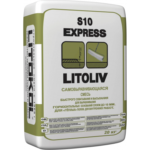 Самовыравнивающаяся смесь для пола Литокол Litoliv S10 Express 20 кг