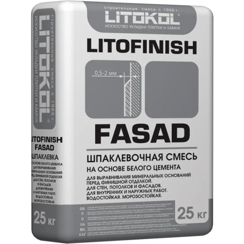 Шпаклевочная смесь на основе белого цемента Литокол Litofinish Fasad 25 кг