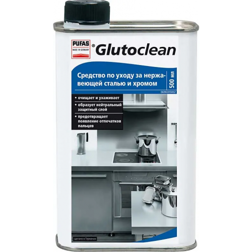 Средство по уходу за нержавеющей сталью и хромом Пуфас Glutoclean Edelstahl und Chrom Pflege 500 мл