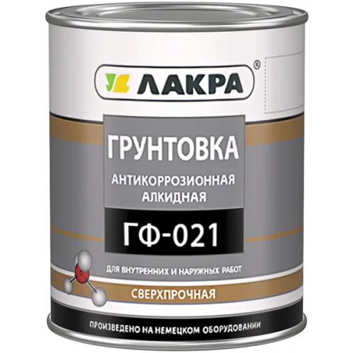 Грунтовка антикоррозионная алкидная сверхпрочная Лакра ГФ 021 1 кг красно коричневая
