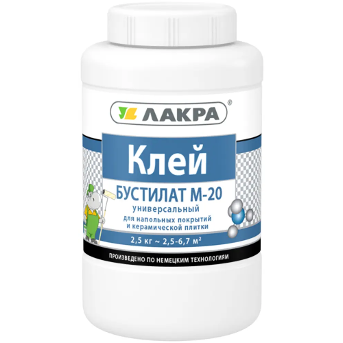 Клей универсальный Лакра Бустилат М 20 2.5 кг