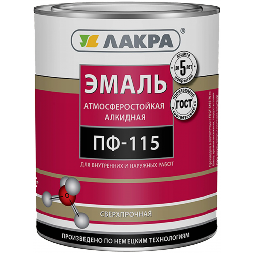 Эмаль атмосферостойкая алкидная сверхпрочная Лакра ПФ 115 2.8 кг голубая глянцевая