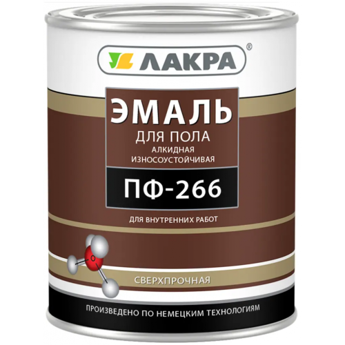 Эмаль для пола алкидная износоустойчивая сверхпрочная Лакра ПФ 266 2 кг желто коричневая