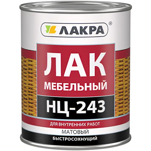 Лак мебельный быстросохнущий Лакра НЦ 243 700 г