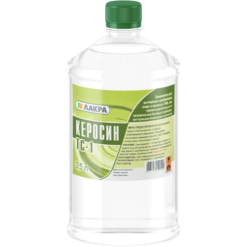 Керосин Лакра ТС 1 440 мл
