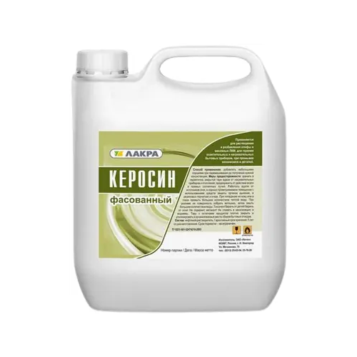 Керосин Лакра ТС 1 5 л
