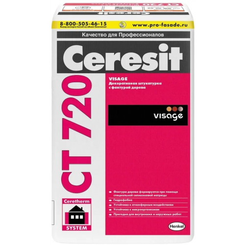 Декоративная штукатурка с фактурой дерева Ceresit CT 720 Visage 25 кг