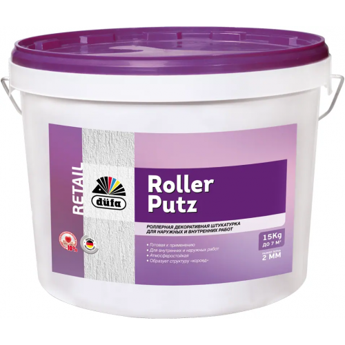 Роллерная декоративная штукатурка Dufa Retail Roller Putz 15 кг