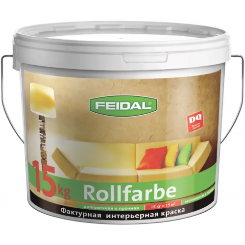Крем краска для стен и потолков Feidal Rollfarbe 15 кг белая неморозостойкая