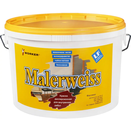 Краска акриловая водно дисперсионная для внутренних работ Feidal Worker Malerweiss 5 л белоснежная