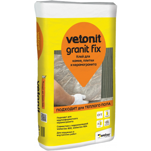 Клей для камня, плитки и керамогранита Вебер Ветонит Granit Fix 25 кг