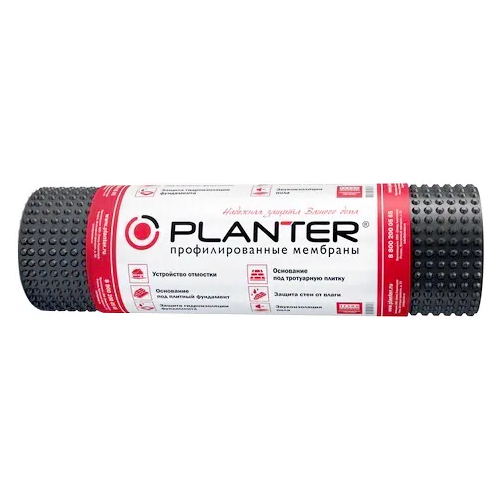 Профилированная мембрана Технониколь Planter Standard 2*20 м