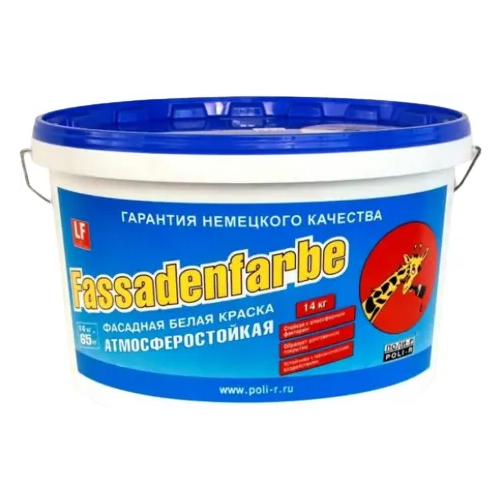 Фасадная краска атмосферостойкая Поли-Р Fassadenfarbe 14 кг белая неморозостойкая